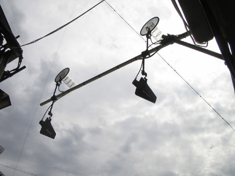 FOH receive antennas